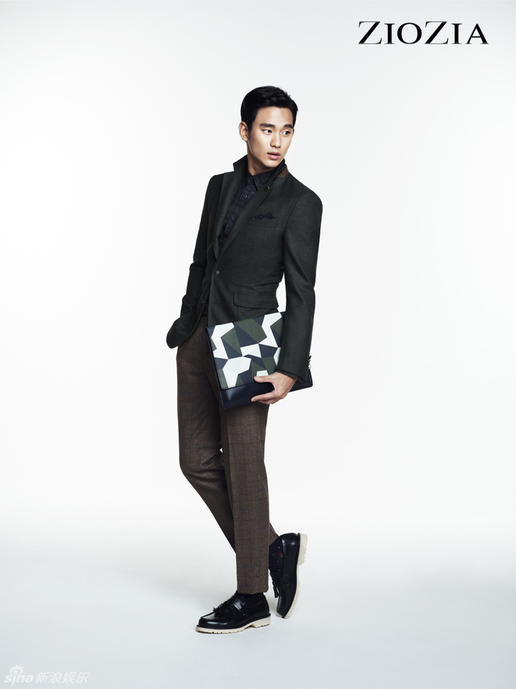 来自星星的你 都敏俊 金秀贤