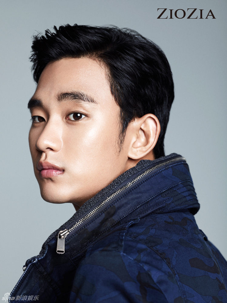 来自星星的你 都敏俊 金秀贤