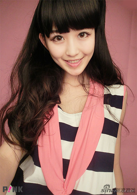 2014pink游戏女神王芷