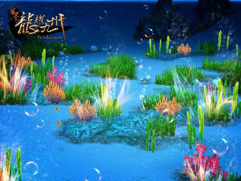 《风云之龙耀九州》游戏截图