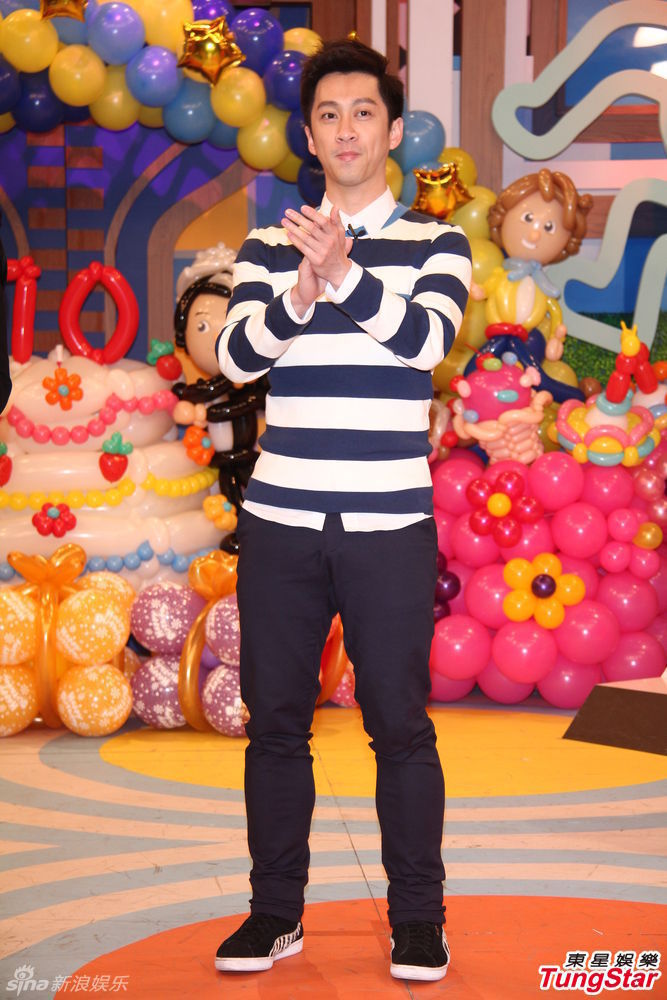 我是玩家陈汉典