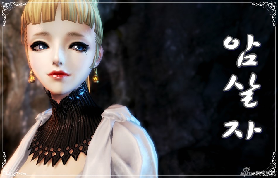 剑灵女剑士战斗组图 飒爽英姿堪比安如香