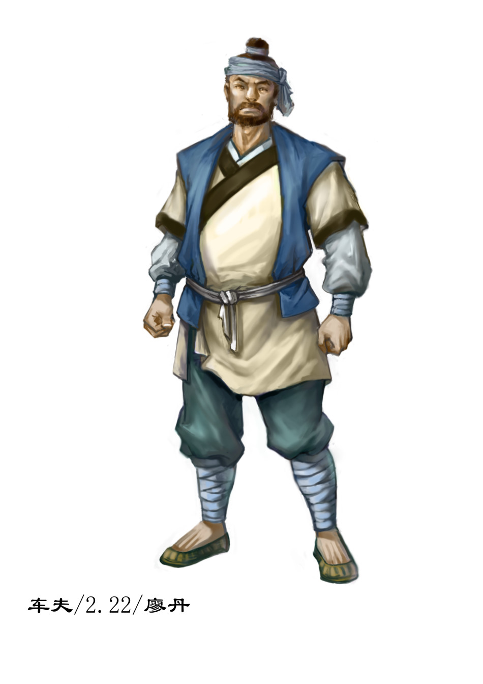 《征途2经典版》游戏npc_高清图集_新浪网