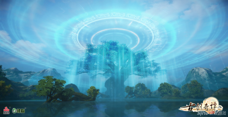 古剑奇谭ol新场景百草谷截图