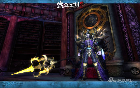 《熱血江湖2》游戲截圖