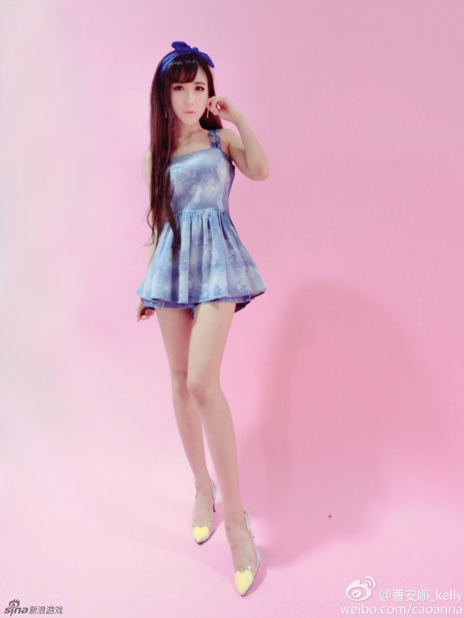 游戏美女曹安娜