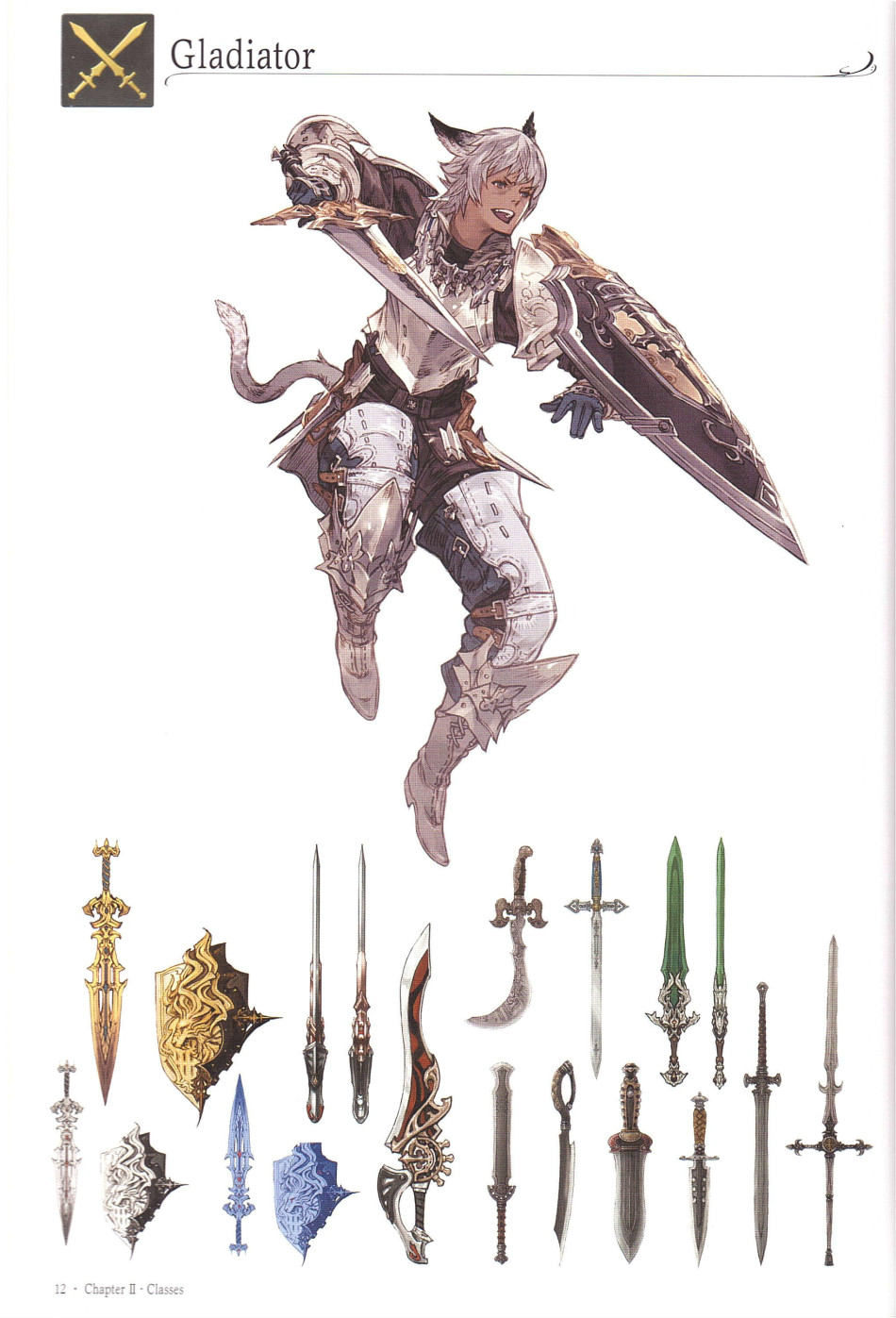 最终幻想14官方高清原画