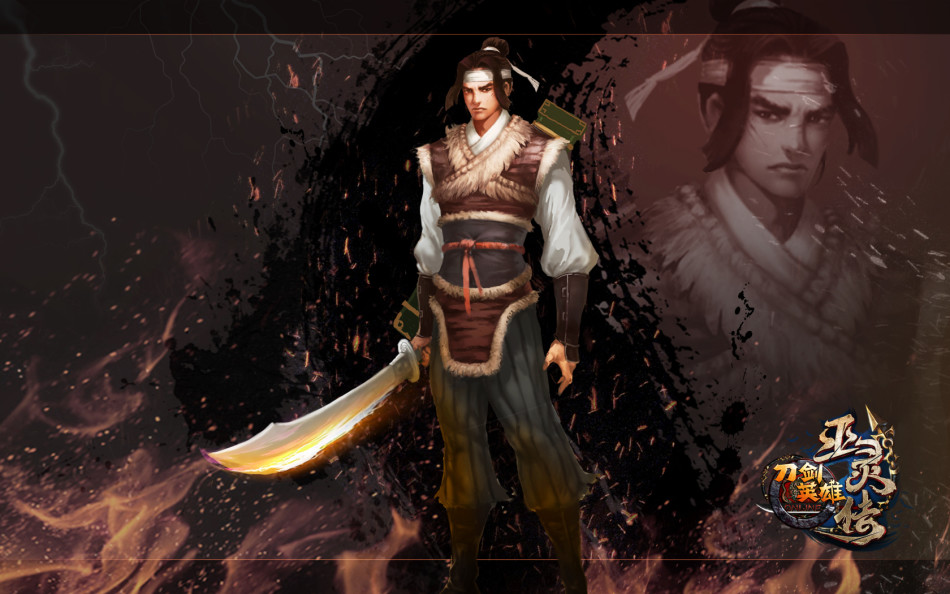 刀剑英雄最新壁纸