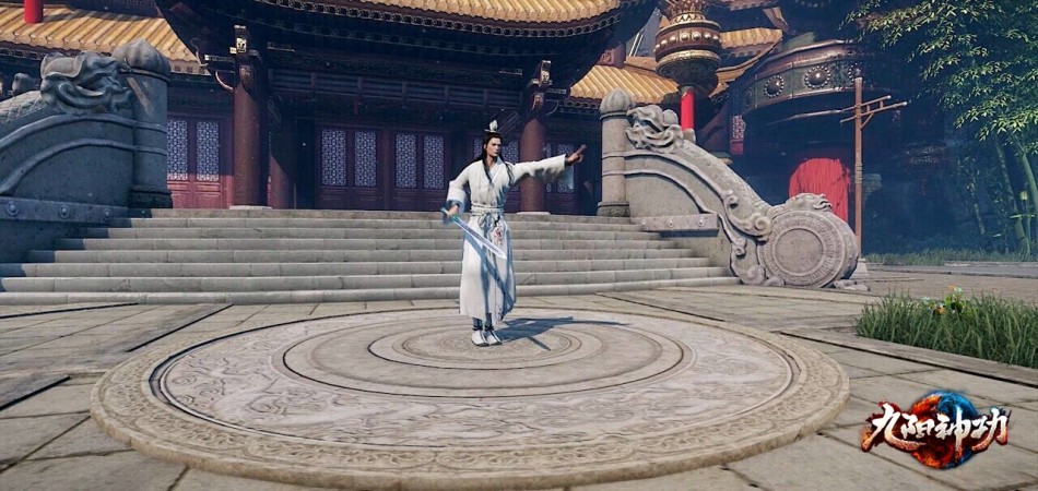 《九阳神功》游戏截图