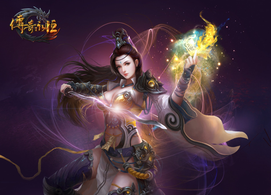 > 《传奇永恒》人物原画