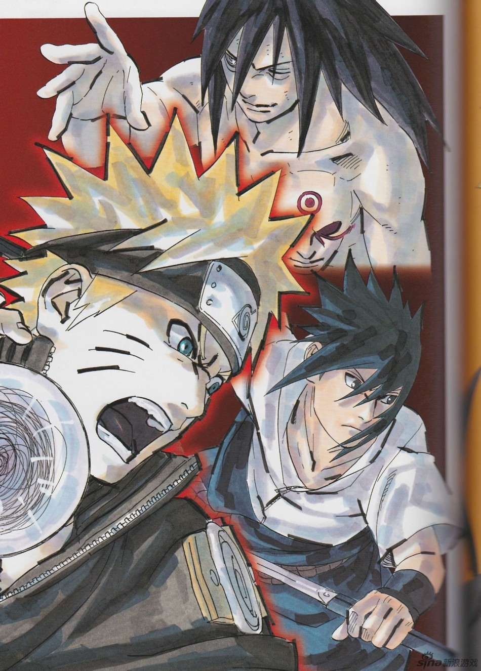 粉丝必入岸本齐史火影忍者最新画集曝光