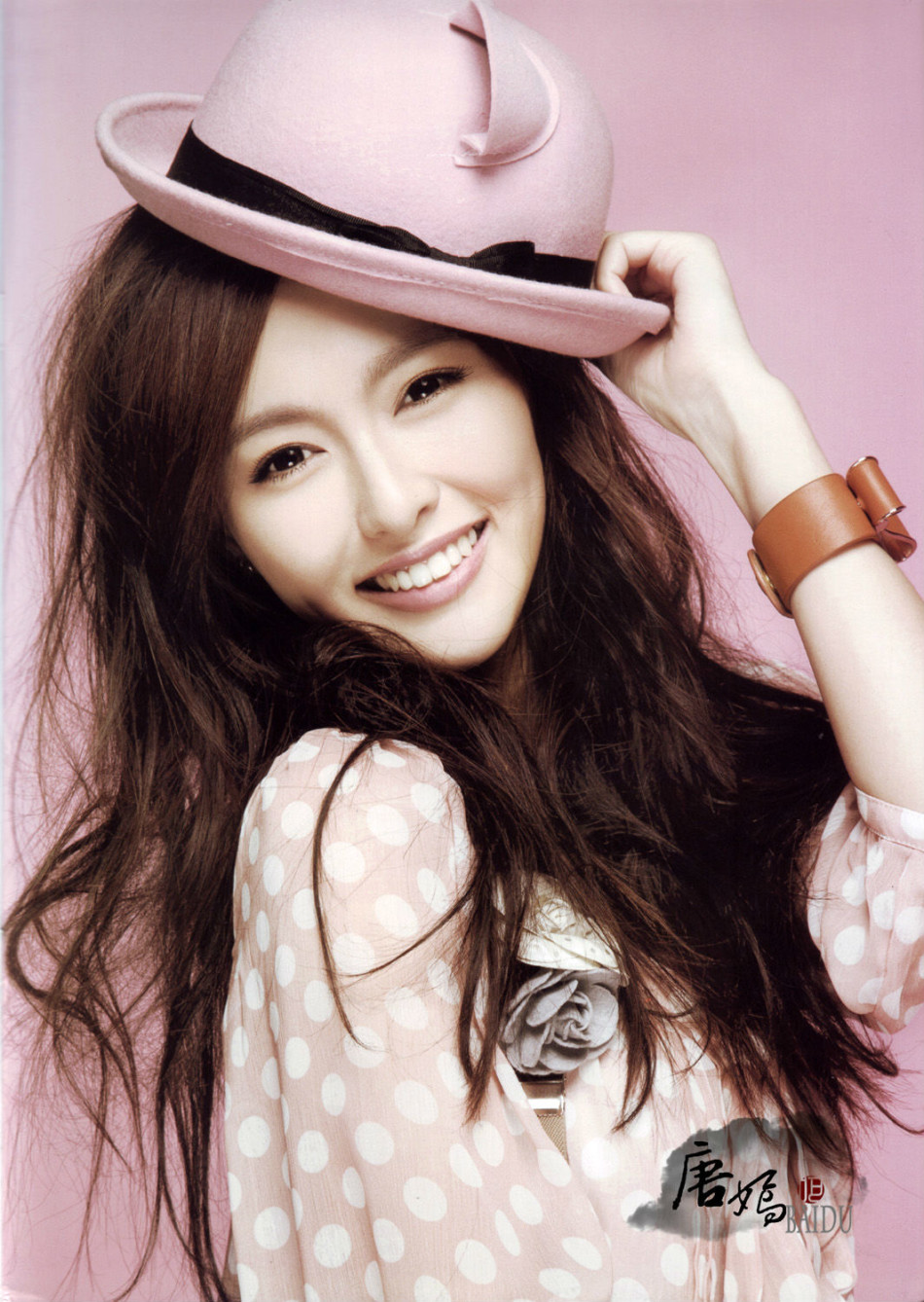 唐嫣出任某游戏形象代言人