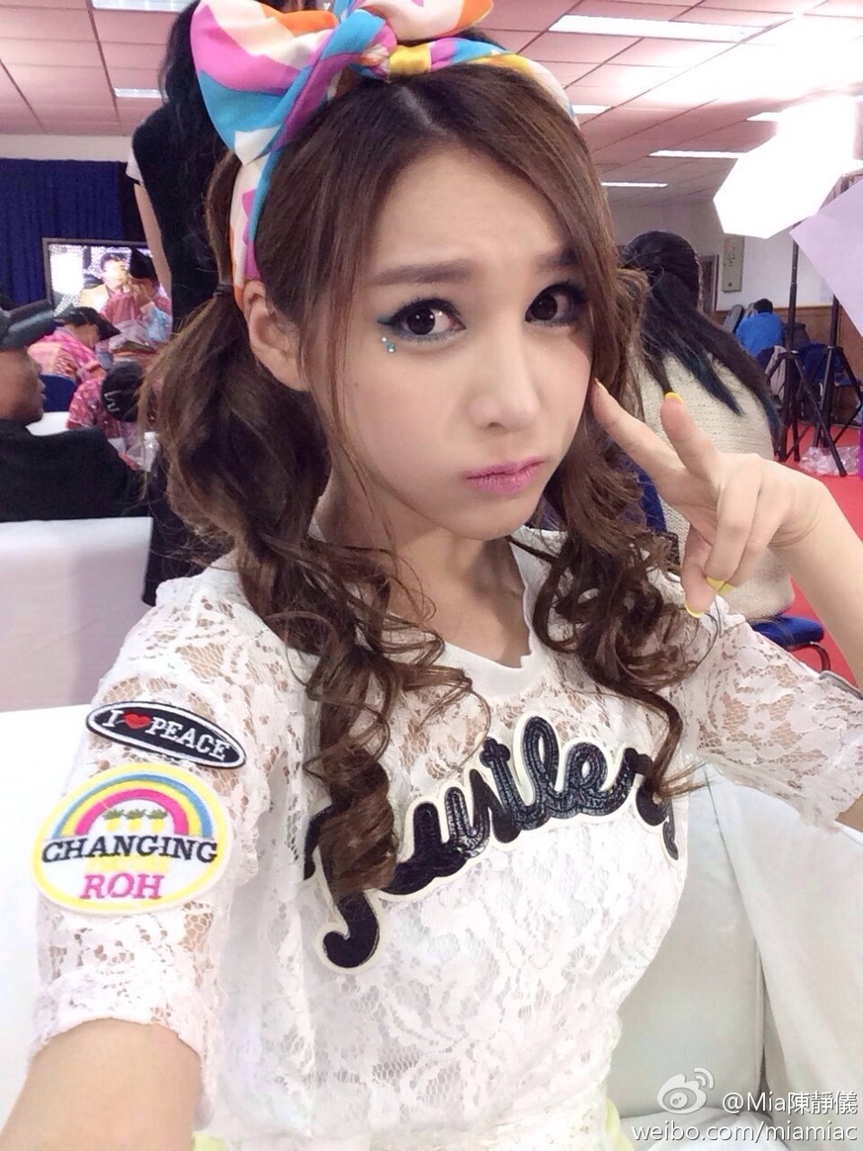 游戏女神陈静仪卷入卖淫网站