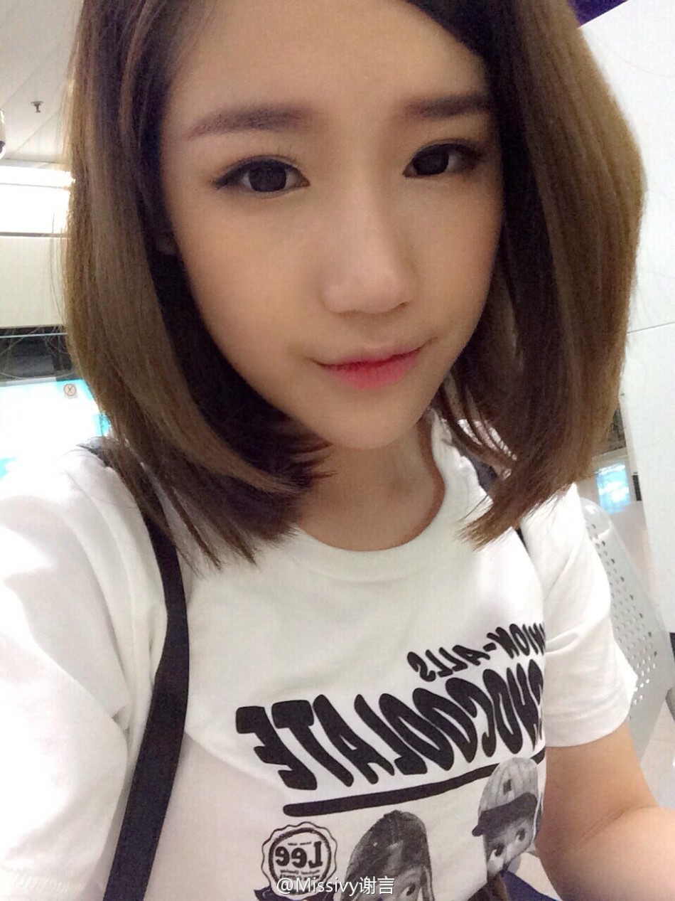 电竞美女主播ivy谢言全接触