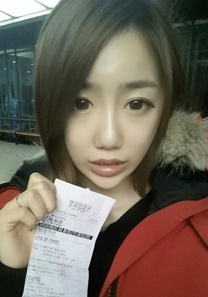 韩国电竞美女主持阿优私照 楚楚动人的美丽