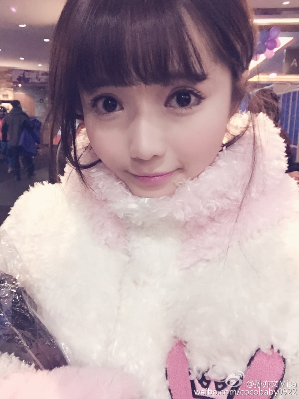 萌神孙亦文任手游全球代言人