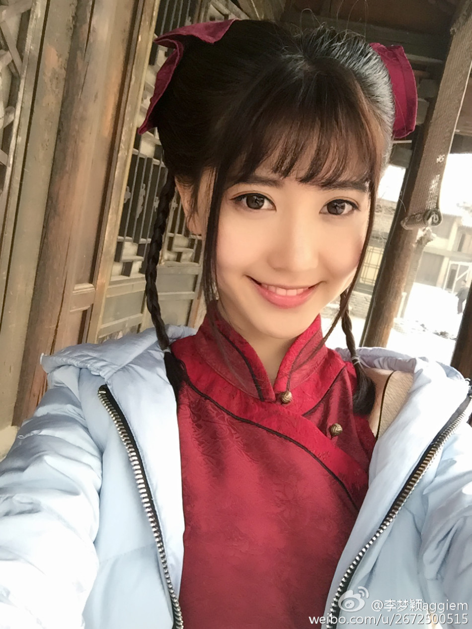 网游女神李梦颖出演网剧《仙剑》 最美韩菱纱