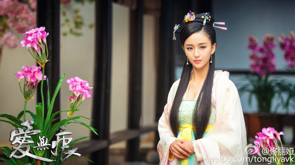 佟丽娅代言手游近日正式公测 - 新浪游戏