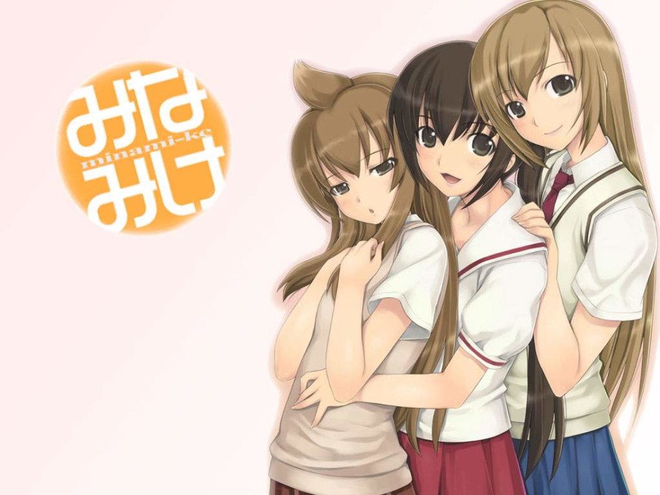 南家三姐妹高清壁纸合集