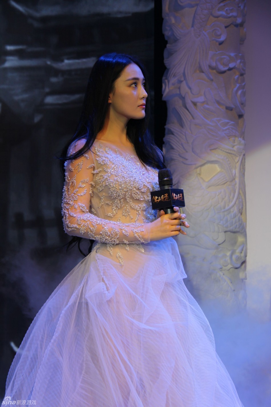 张馨予出席《佛本是道》发布会