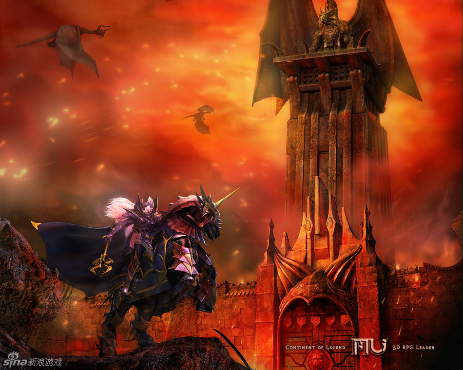 《奇迹mu》壁纸