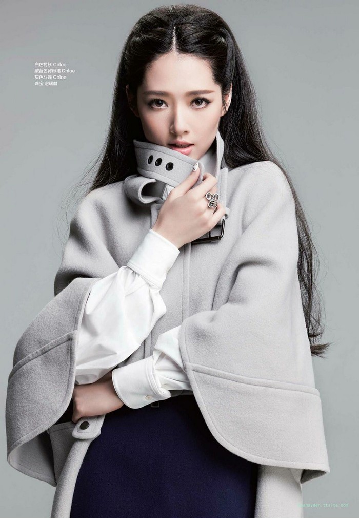 全民女神郭碧婷代言游戏笔记本