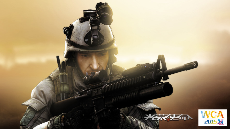 塔人网络光荣使命ol今日终极内测