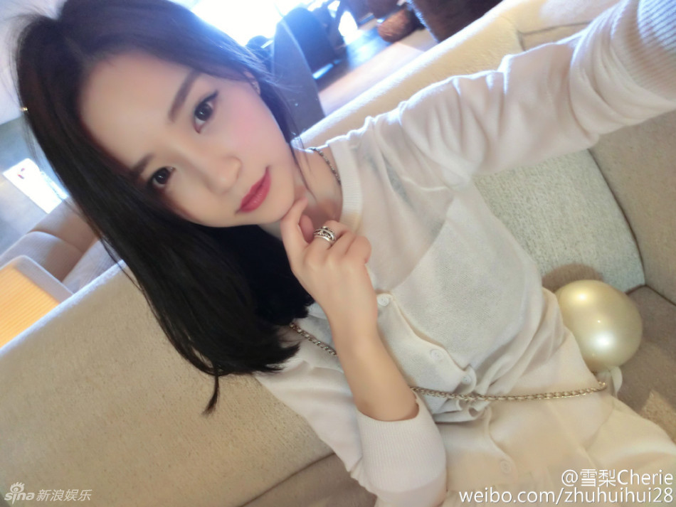 电竞校长王思聪的新女友曝光