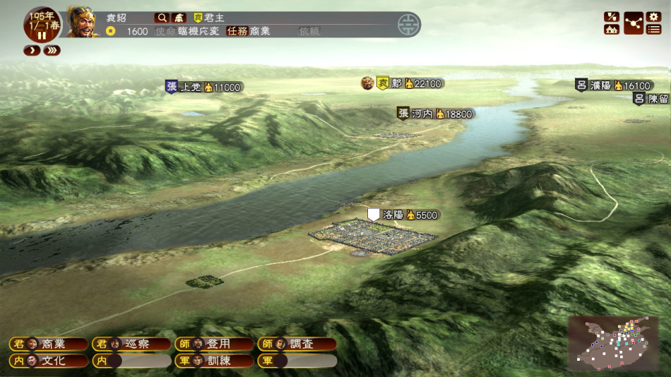 三国志13 海量高清图放出 新浪游戏 手机新浪网