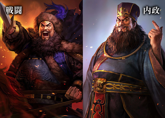 《三国志13》董卓