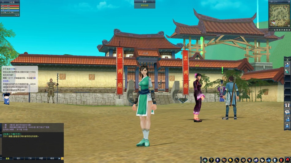 cgwr 《新墨香》评测截图