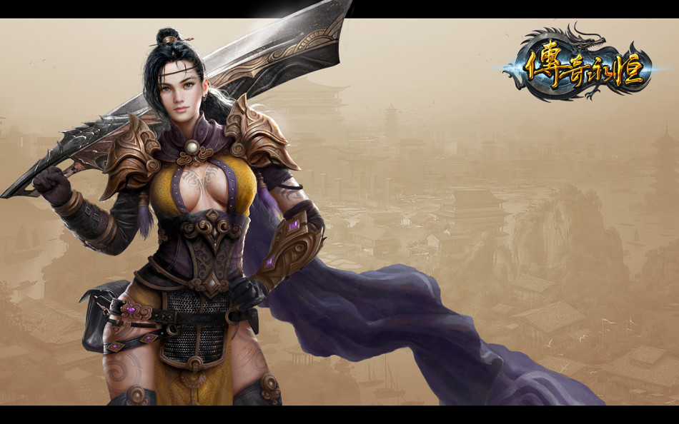 《传奇永恒》电脑屏保海报