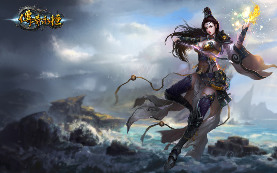 《传奇永恒》电脑屏保海报