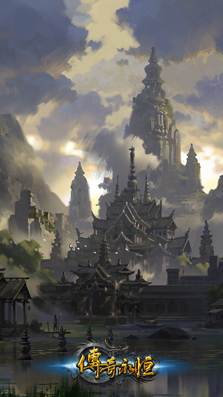 《传奇永恒》手机屏保海报