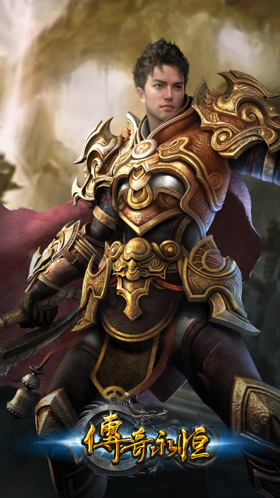 《传奇永恒》手机屏保_新浪图片_手机新浪网