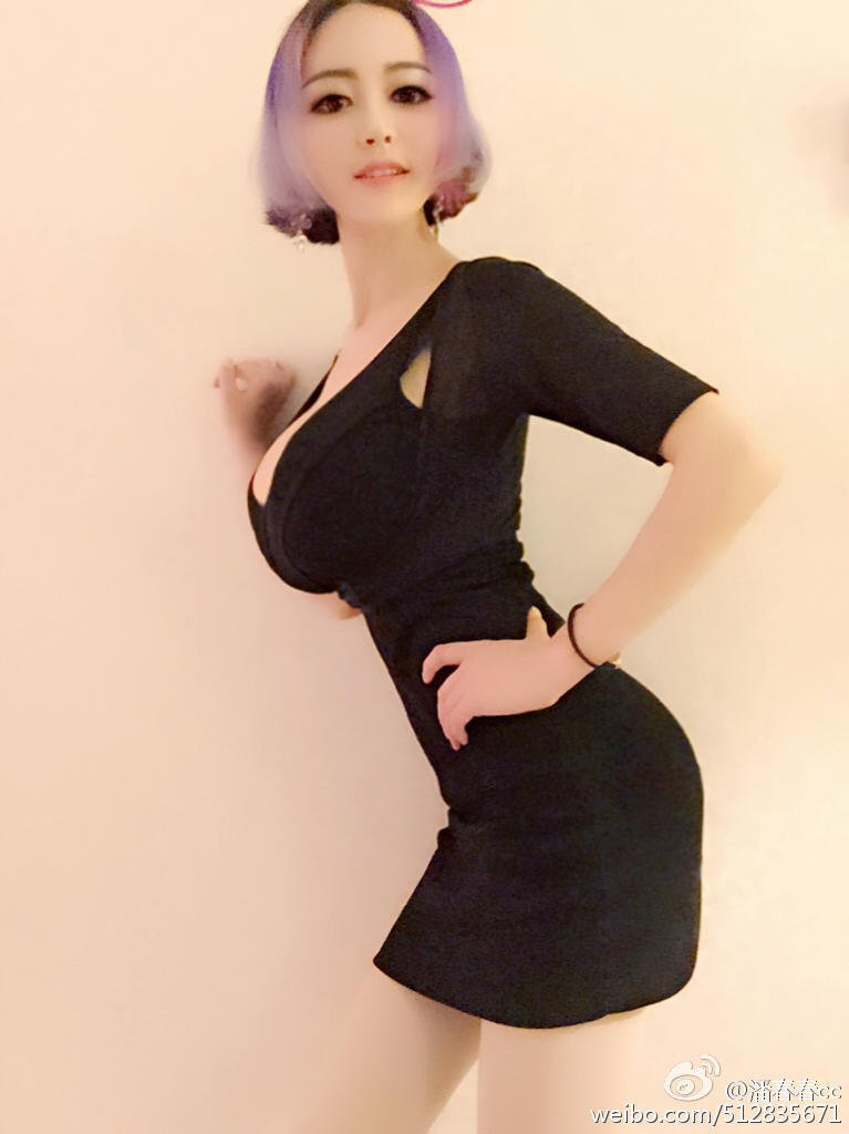 > 柳岩张馨予潘春春 盘点那些天生好乳的游戏女神