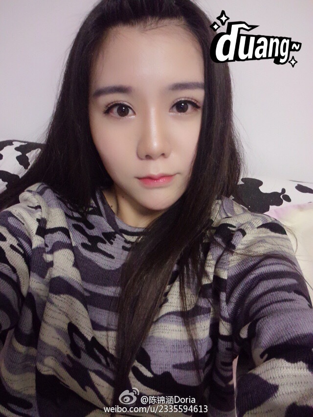 showgirl陈锦涵微博晒美图