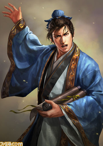 三国志13文官角色立绘曝光