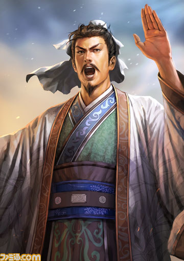 三国志13文官角色立绘曝光