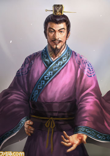 三国志13文官角色立绘曝光