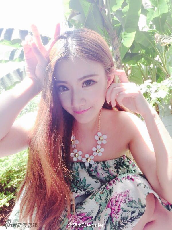 斗鱼进军娱乐主播 浴室女神范美熙加盟秀美照