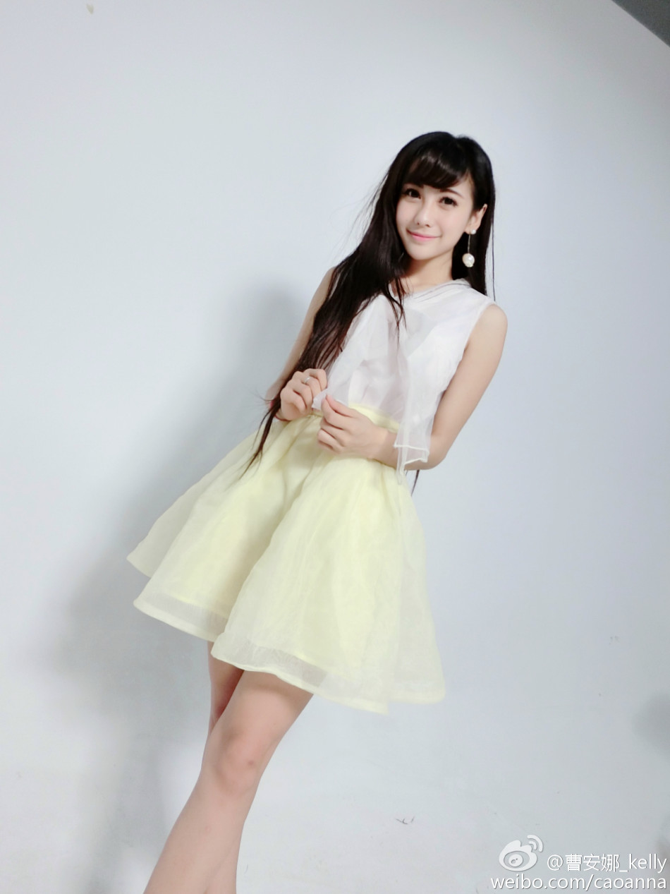 甜美公主曹安娜变身地主婆