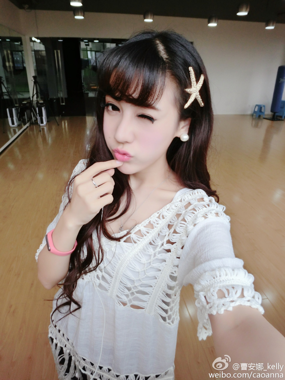 甜美公主曹安娜变身地主婆