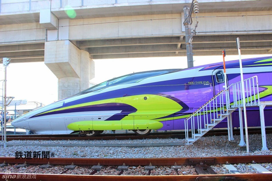 日本新干线推eva主题涂装专列