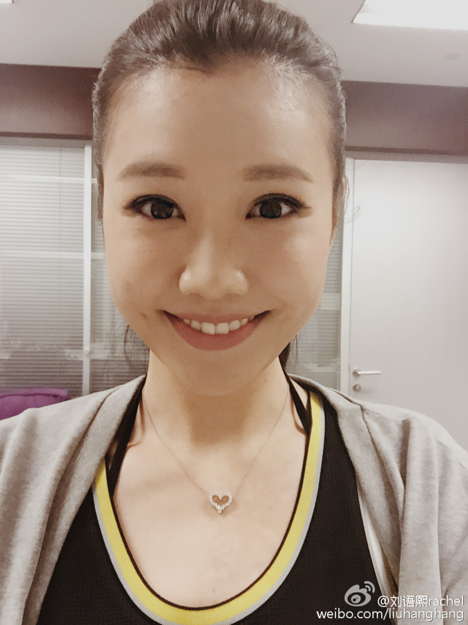 刘语熙站台主持电竞推介会