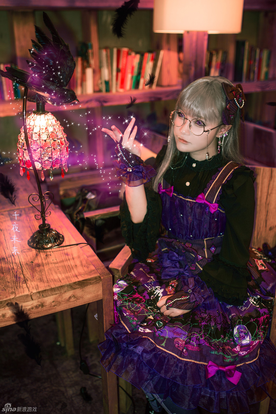 千夜未来变身黑魔女!lolita装扮满分