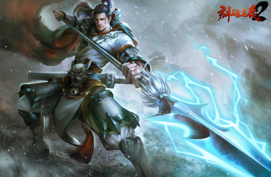 > 《群雄逐鹿2》游戏原画