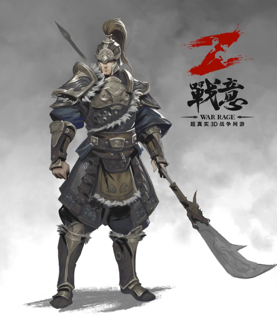 《战意》游戏原画