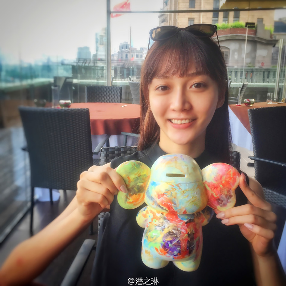 我是玩家037潘之琳