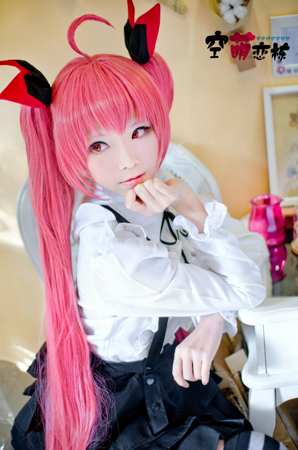 粉嫩激萌少女cos五河琴里